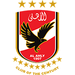 الاهلي
